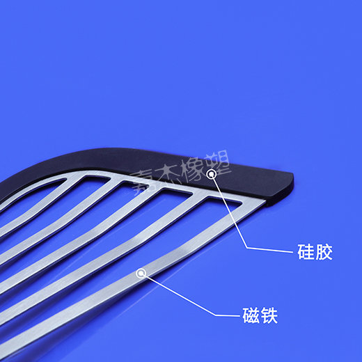 嗯～jbcao视频磁铁硅胶包胶
